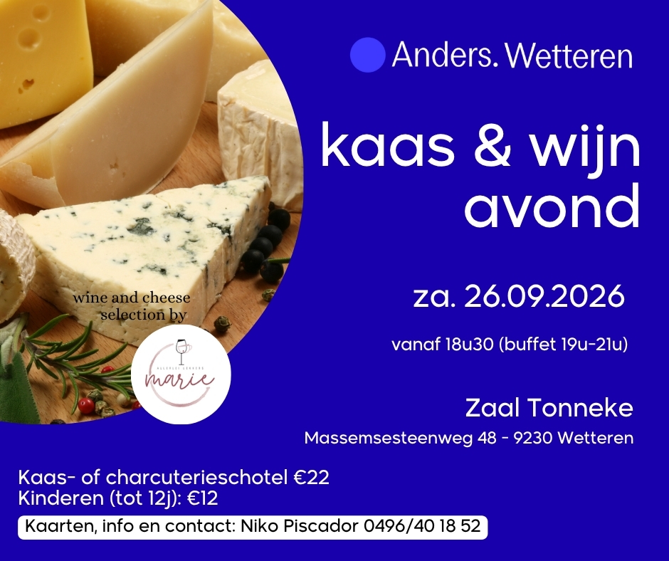 Kaas & wijn avond Anders. Wetteren
